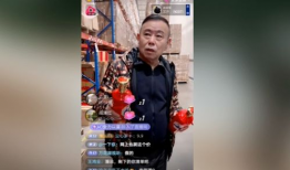 方丈爆料嘎子卖酒视频,揭秘网红背后的真实生活