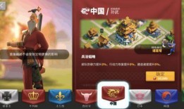 万国觉醒最新英雄爆料,神秘英雄降临，全新势力崛起！