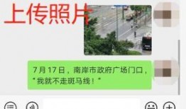 怎么在宜宾新闻网爆料,轻松掌握信息上报技巧