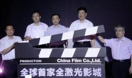 华纳前总裁爆料新闻最新,行业黑幕与权力斗争全解析