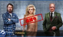 杀人小队手机在线观看,杀人小队手机版在线惊悚揭秘